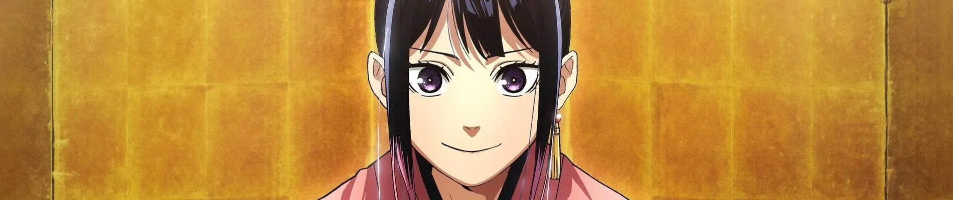 Akane-banashi backdrop