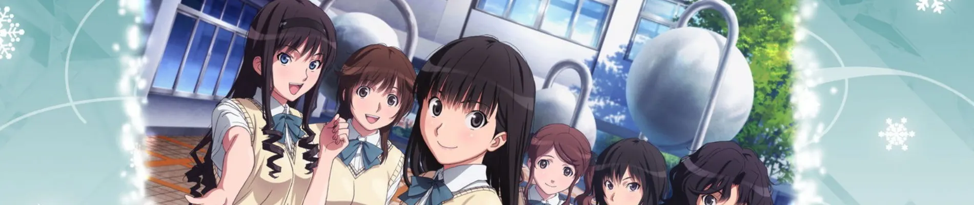 Amagami SS+ plus backdrop