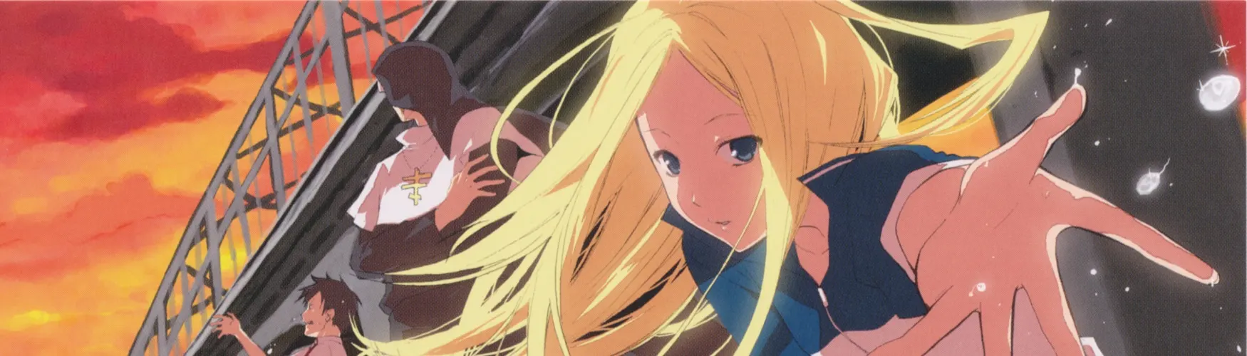 Arakawa Under the Bridge backdrop