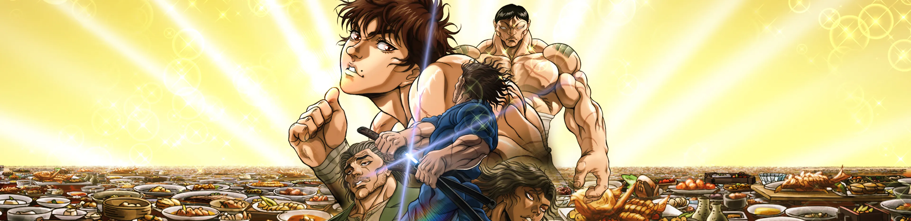 BAKI-DOU: The Invincible Samurai Part 2 backdrop