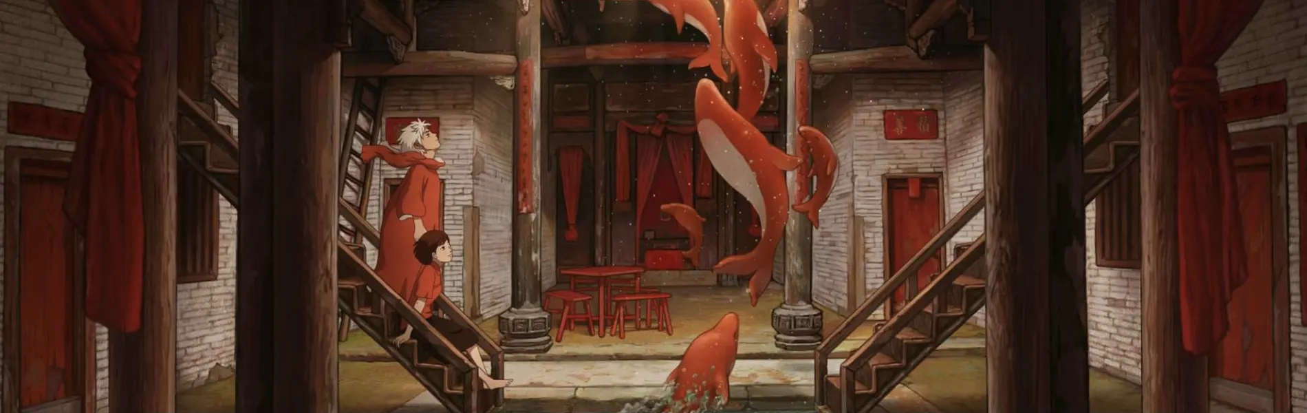 Big Fish & Begonia backdrop