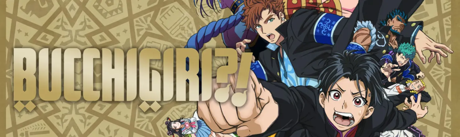Bucchigiri?!: Specials backdrop