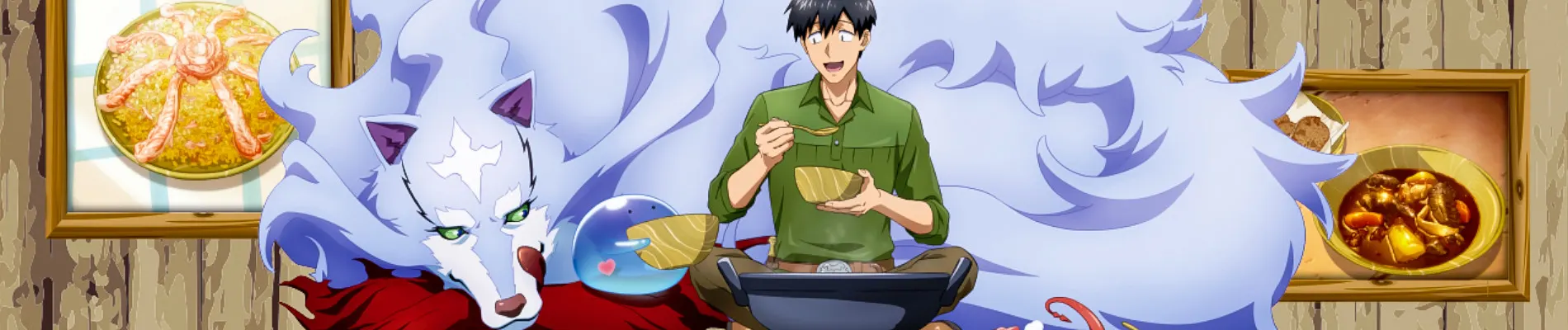 Campfire Cooking in Another World with my Absurd Skill Season 2 backdrop