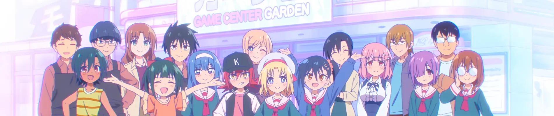Cultural Exchange with a Game Centre Girl backdrop