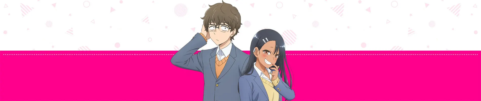 DON'T TOY WITH ME, MISS NAGATORO 2nd Attack backdrop