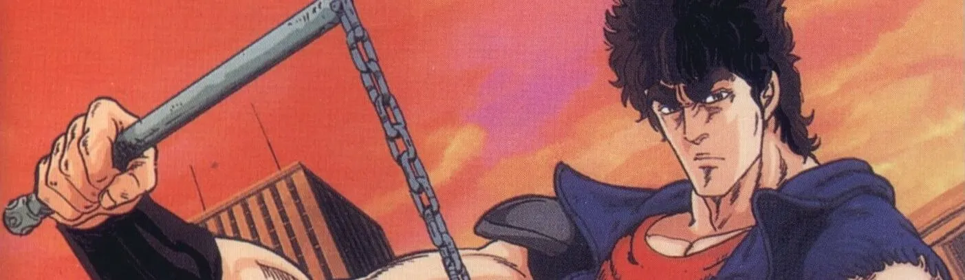 Fist of the North Star backdrop