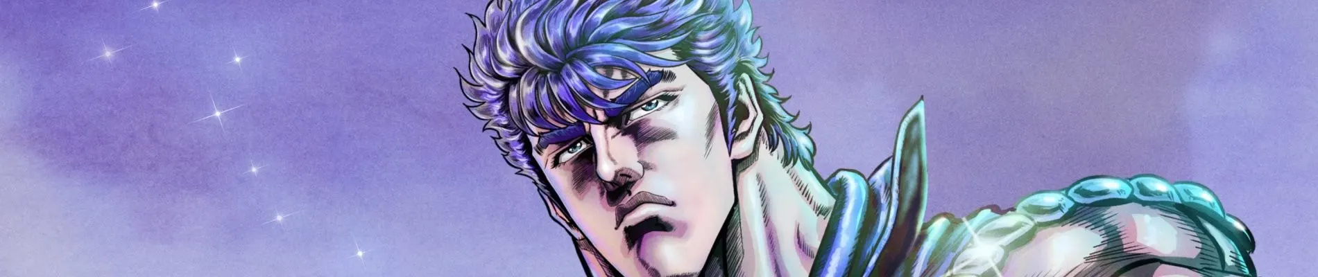 FIST OF THE NORTH STAR: HOKUTO NO KEN backdrop