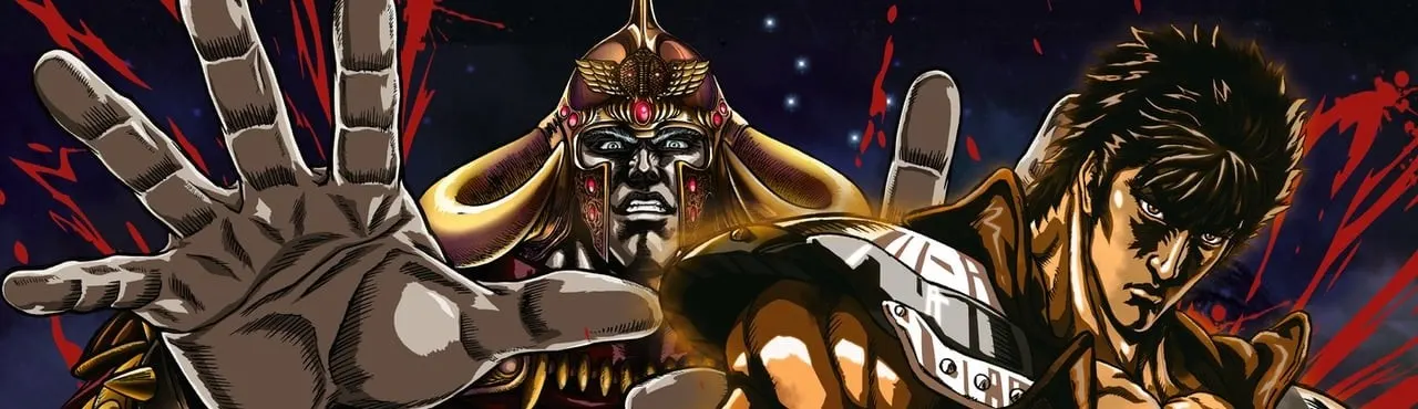 Fist of the North Star: The Legend of the True Savior: Legend of Raoh: Chapter of Death in Love backdrop
