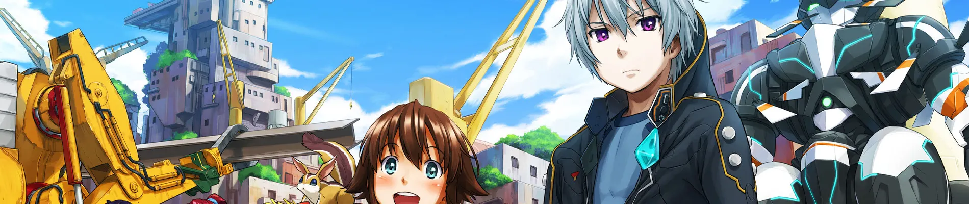 Gargantia on the Verdurous Planet backdrop