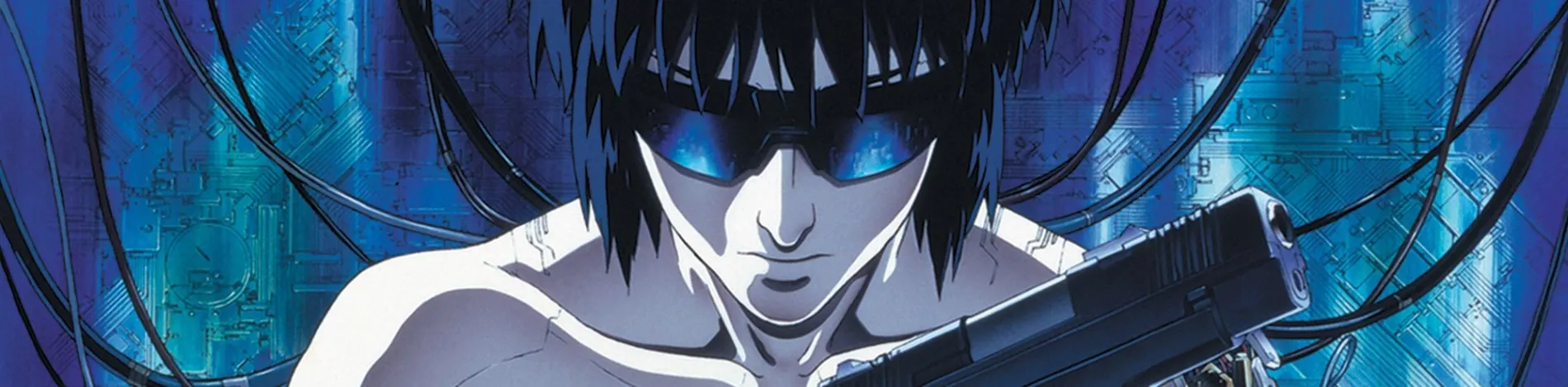 Ghost in the Shell backdrop