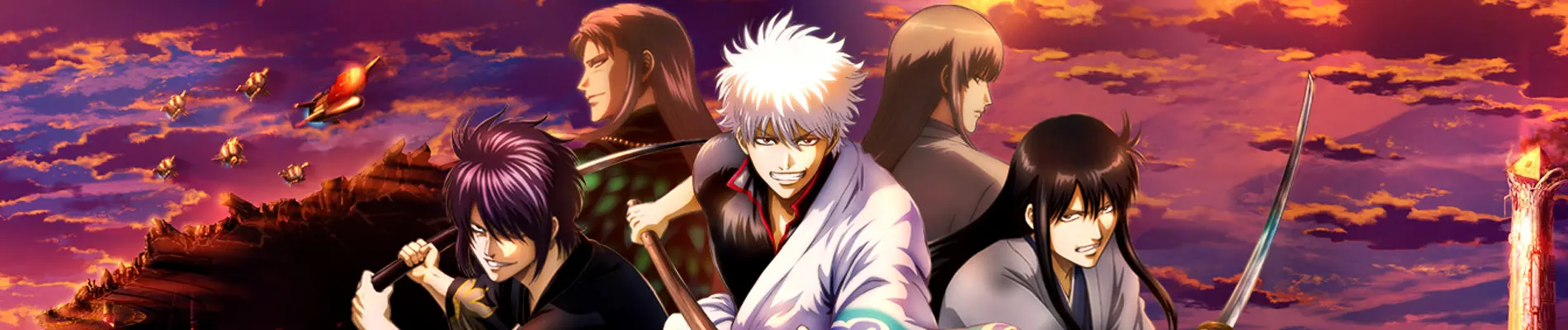 Gintama: THE VERY FINAL backdrop