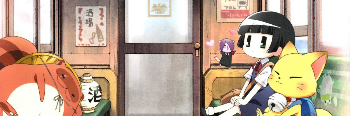 Gugure! Kokkuri-san backdrop