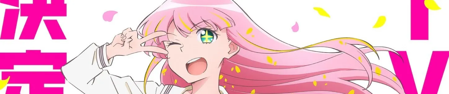 Hanaori-san Still Wants to Fight in the Next Life backdrop