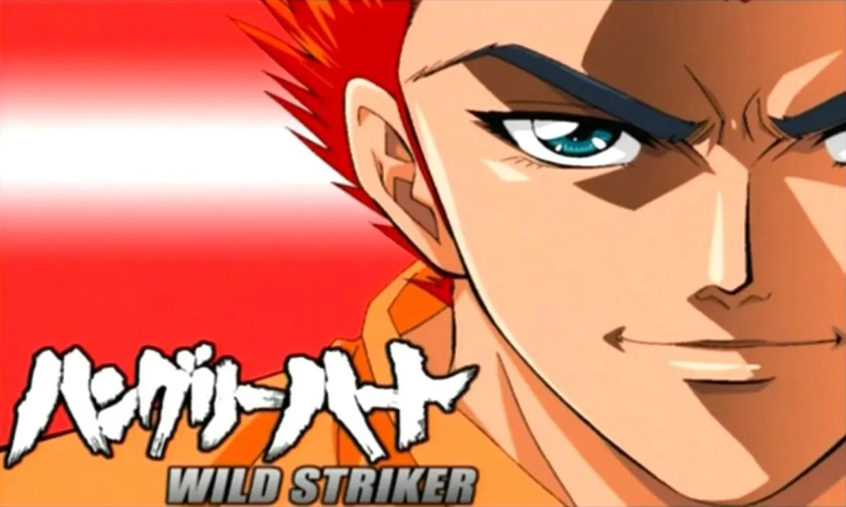 Hungry Heart: Wild Striker backdrop