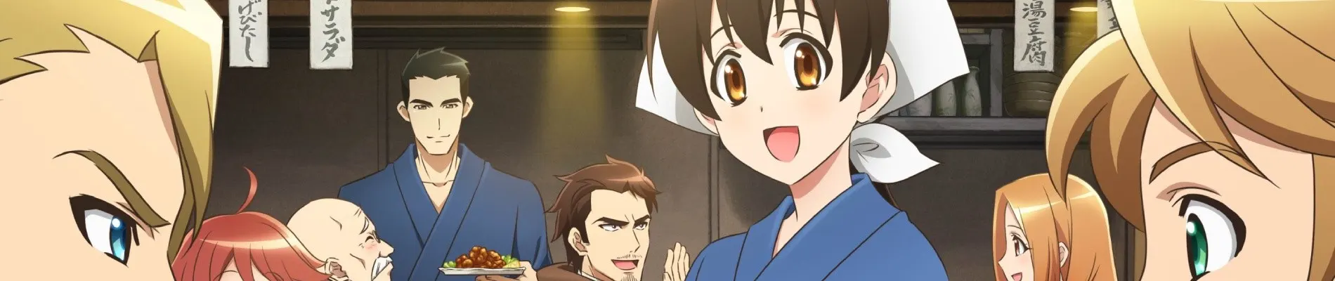 Isekai Izakaya: Japanese Food From Another World backdrop