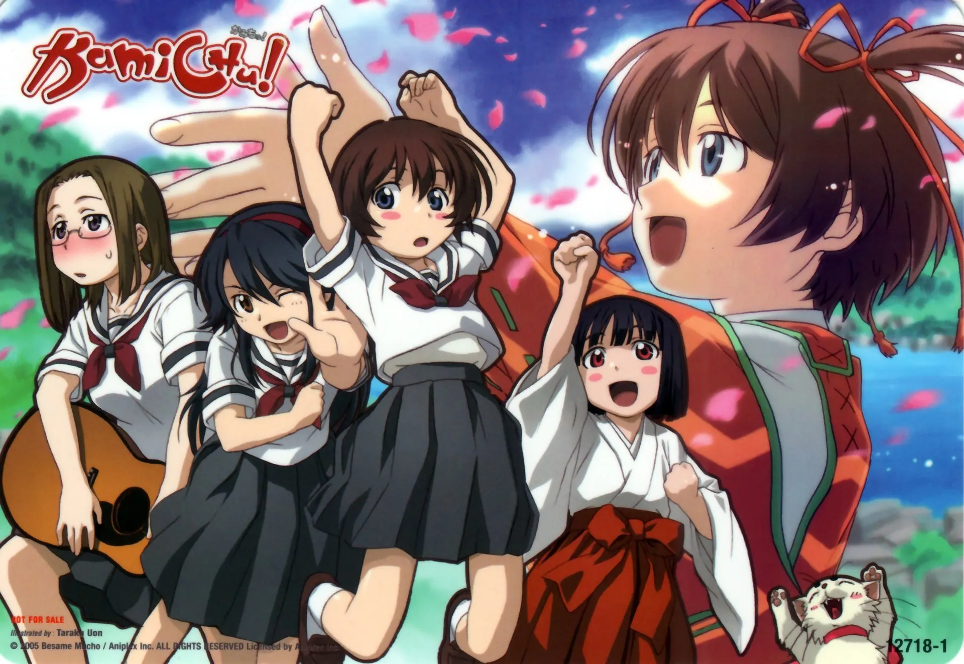 Kamichu! OVA backdrop