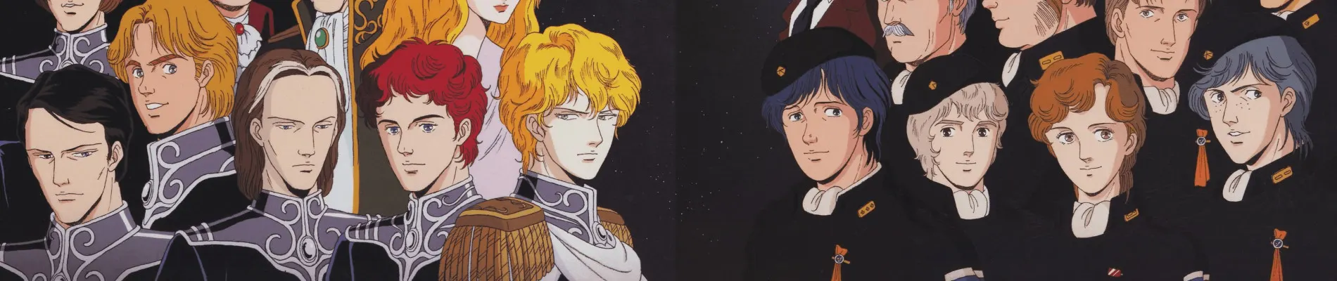 Legend of the Galactic Heroes backdrop