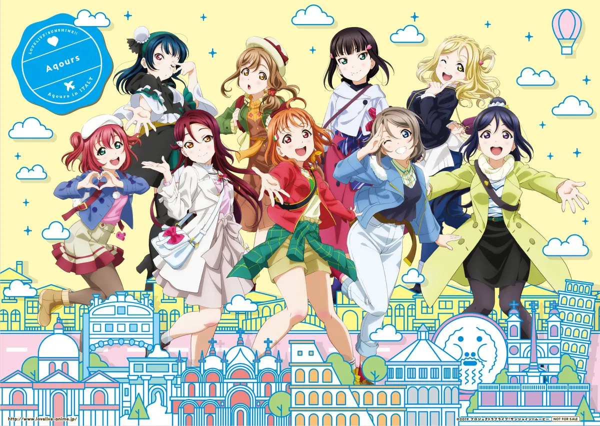 Love Live! Sunshine!! The School Idol Movie: Over the Rainbow backdrop