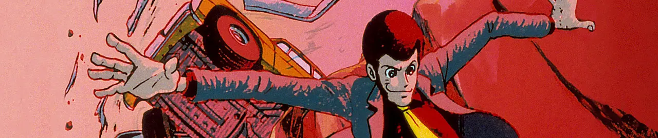 Lupin the 3rd backdrop