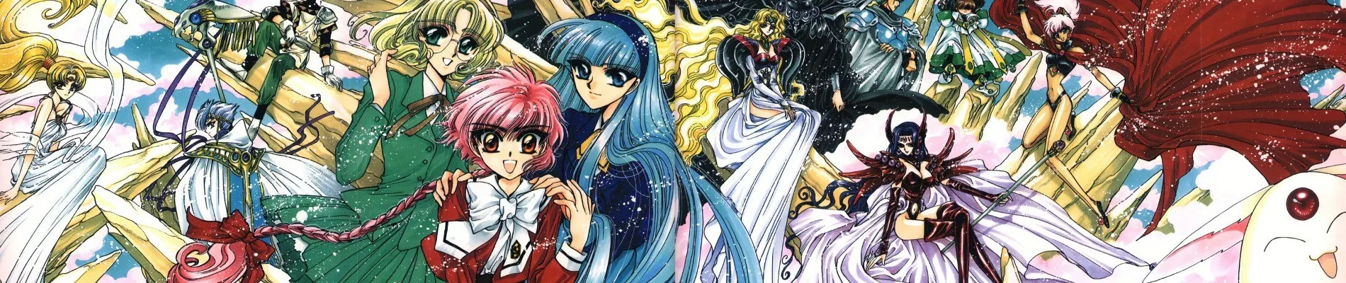Magic Knight Rayearth backdrop