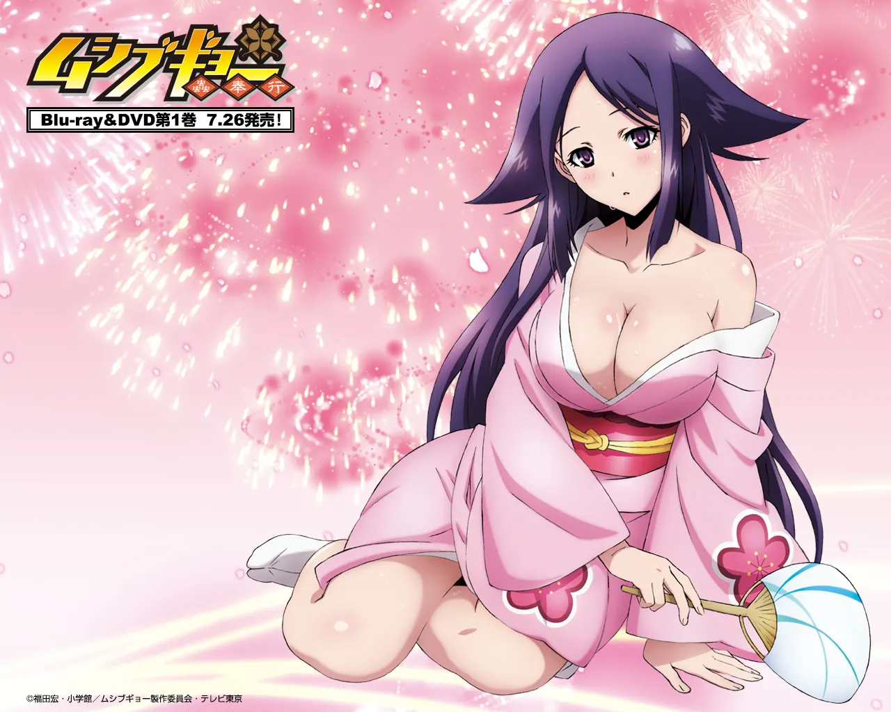 Mushibugyo backdrop