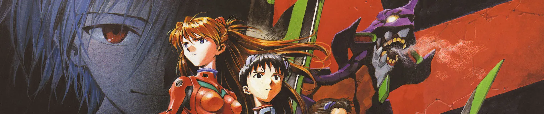 Neon Genesis Evangelion: Death & Rebirth backdrop