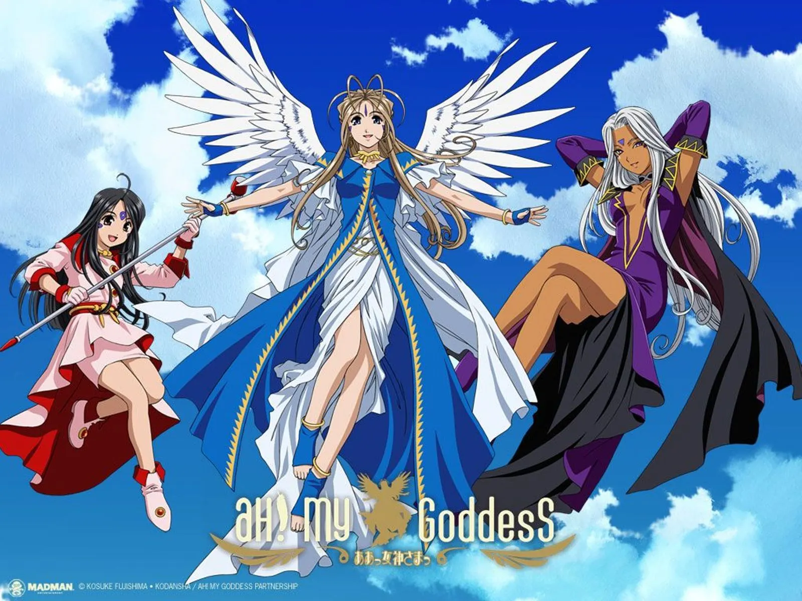 Oh! My Goddess (TV) backdrop