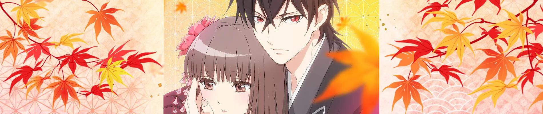 Oni no Hanayome backdrop