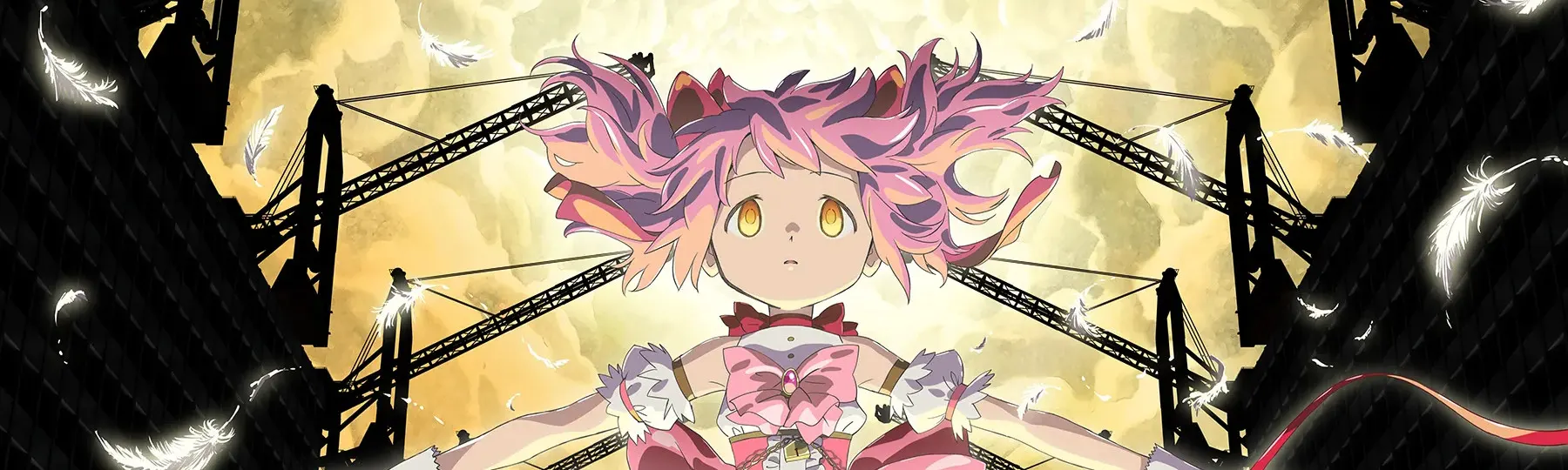 Puella Magi Madoka Magica the Movie -Walpurgisnacht: Rising- backdrop