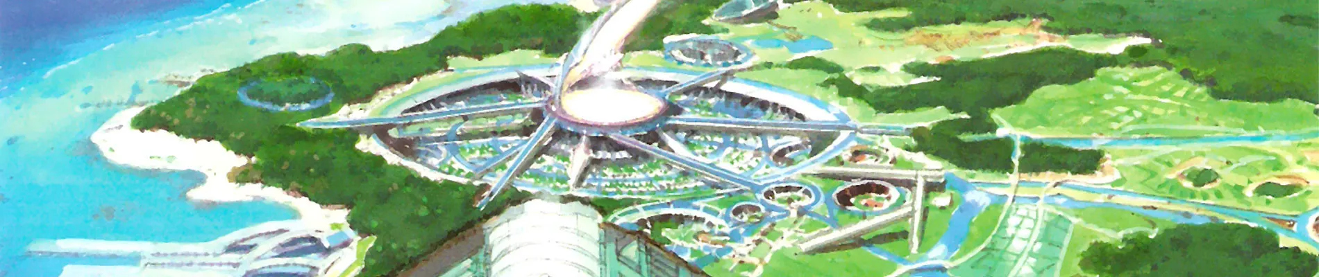 RD Sennou Chousashitsu backdrop