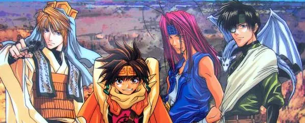 Saiyuki backdrop