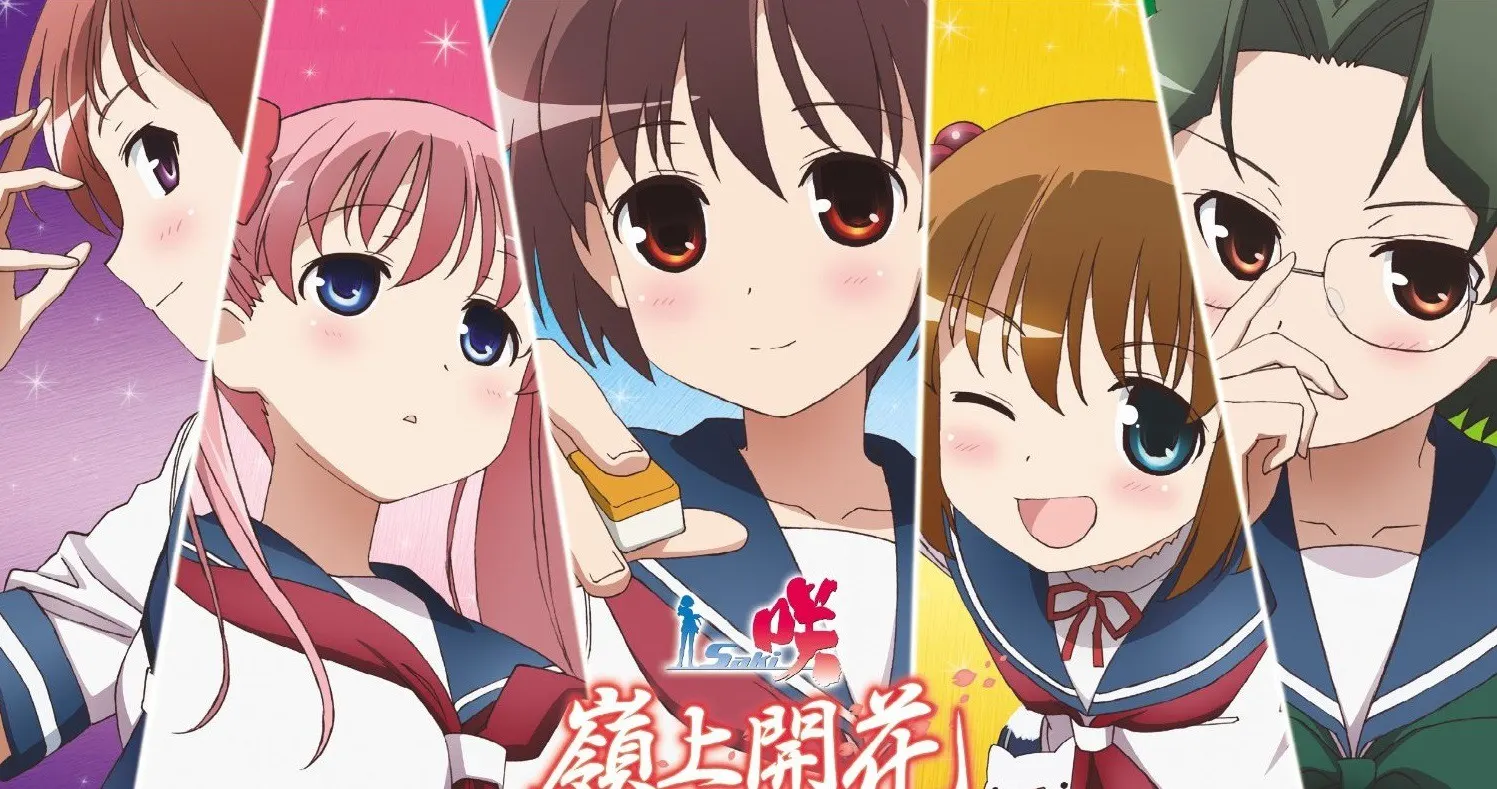 Saki backdrop