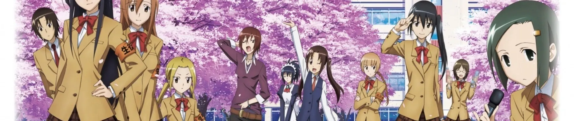 Seitokai Yakuindomo backdrop