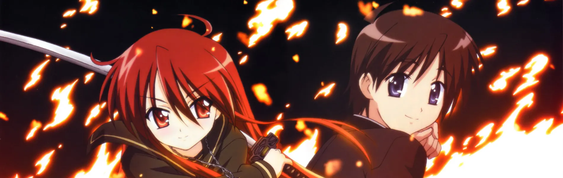 Shakugan no Shana: Season II  backdrop