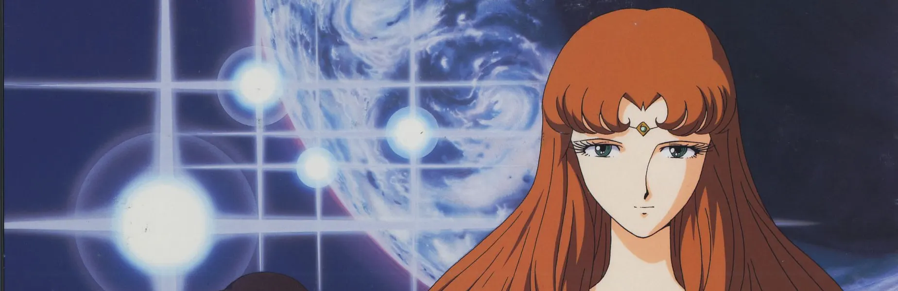 Star Blazers: The Quest for Iscandar backdrop