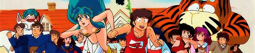 Urusei Yatsura Movie 5: The Final Chapter backdrop