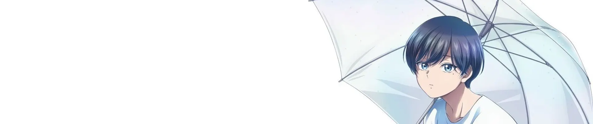 With You and the Rain backdrop