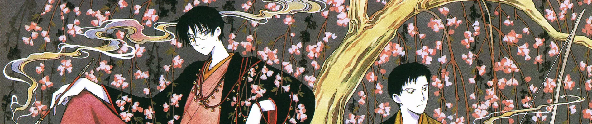 xxxHOLiC - A Midsummer Night's Dream backdrop