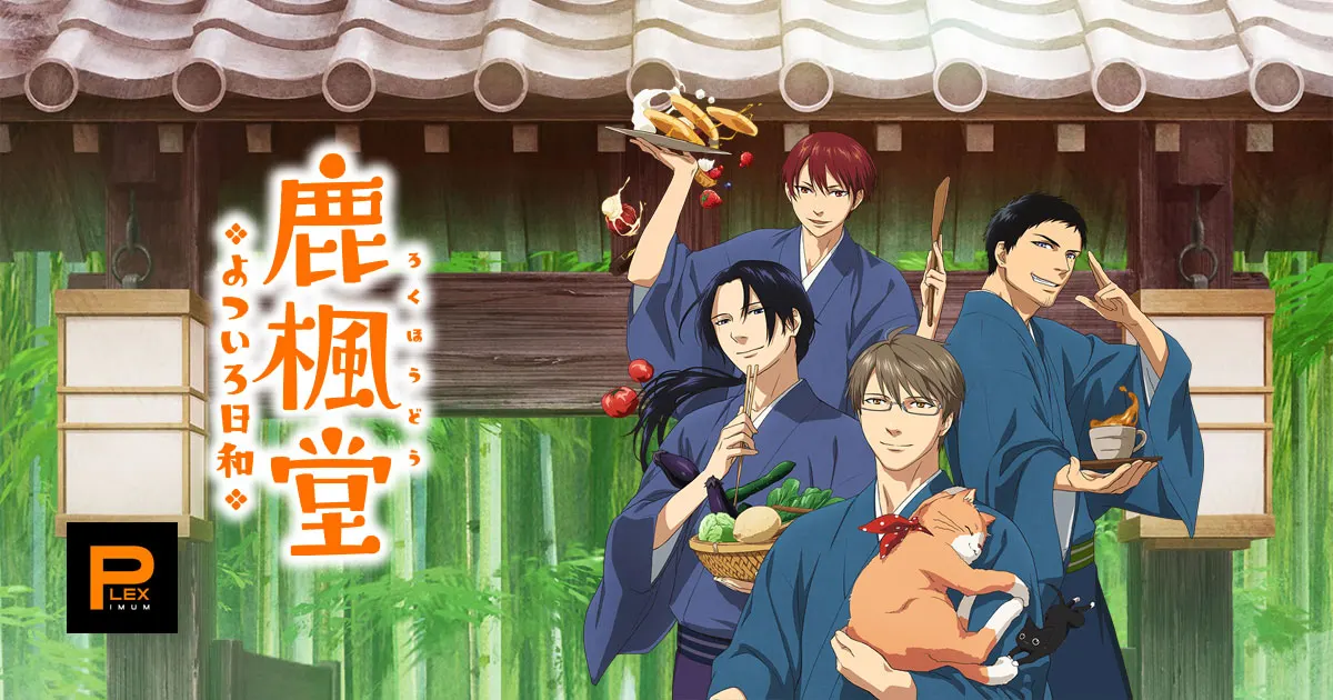 Yotsuiro Biyori backdrop