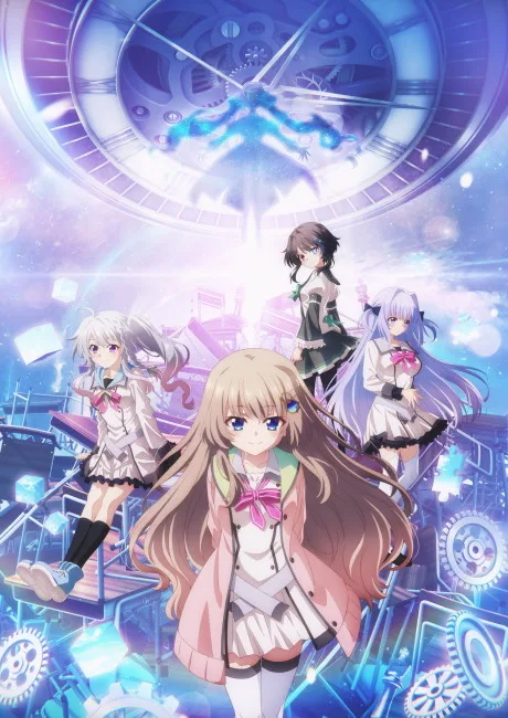 9-nine- Ruler's Crown poster