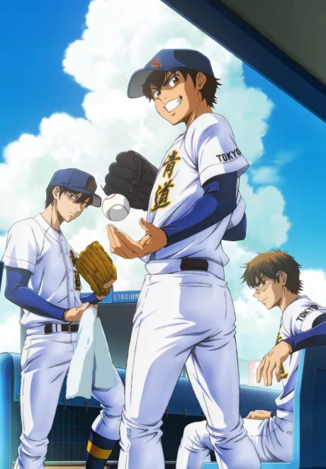 Ace of the Diamond act II -Second Season- poster