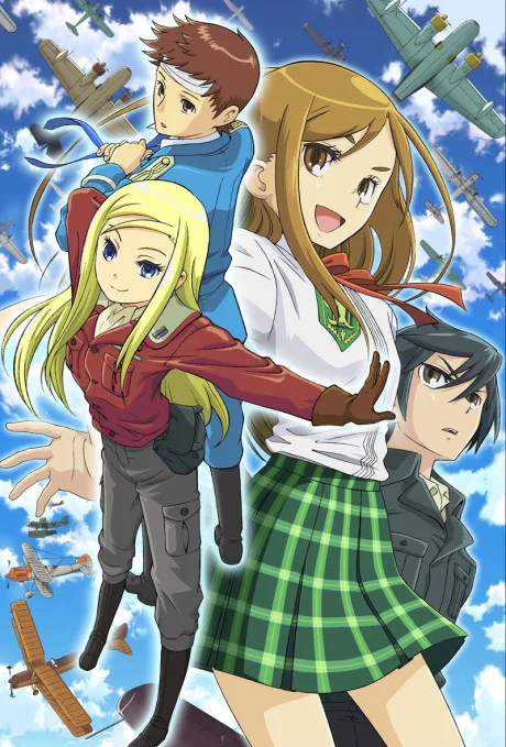 Allison & Lillia poster