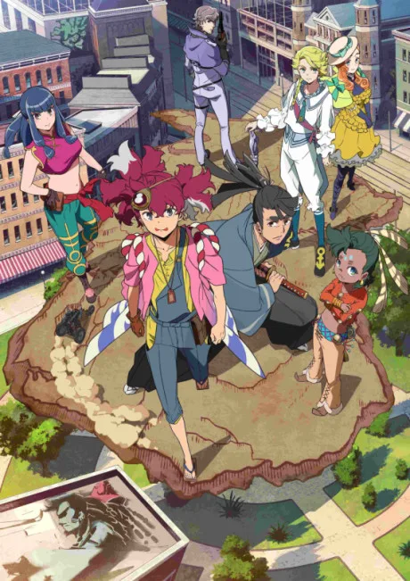 APPARE-RANMAN! poster