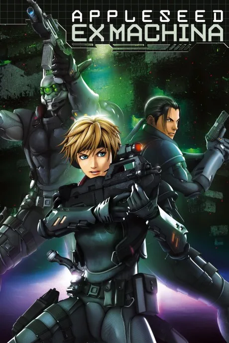 Appleseed: Ex Machina poster