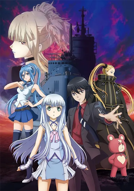 Arpeggio of Blue Steel - DC poster