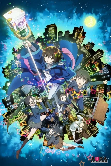 Aura poster