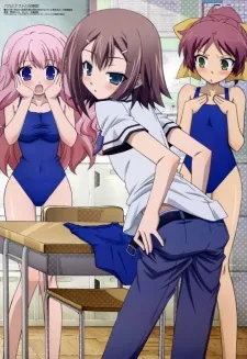 Baka and Test - Summon the Beasts Specials poster