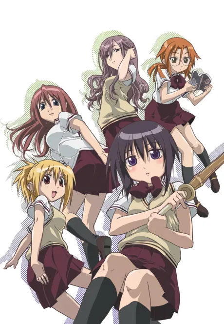 Bamboo Blade poster