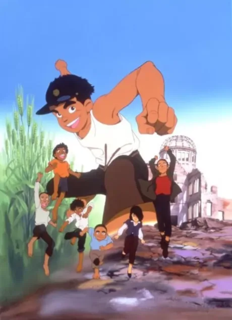 Barefoot Gen 2 poster