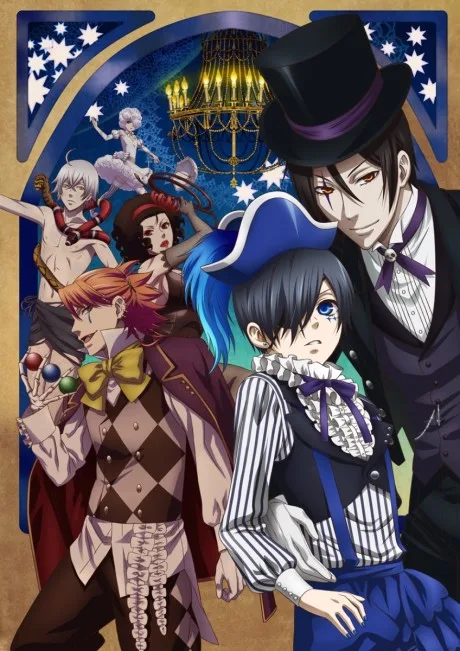 Black Butler: Book of Circus poster